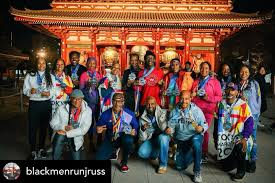 👏🏾💪🏾✊🏾Posted @withregram • @blackmenrunjruss Shout out to the brothers  of Black Men Run who ran Tokyo this past weekend! In this photo are Ezra  Williams and Lawrence Gilliam #blackmenrun @blackmenrun