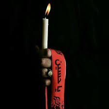 أنزعو الزينـﮧ ياشيـعه وبدلــوها بالســواد اقتربت أحــزان مــحرم فأستـعـدوللحــداد imam hussain wallpapers muharram karbala photography