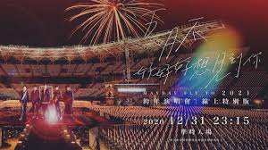  研报  fgfr抑制剂前景广阔 农药龙头有望迎来新发展. K3wbksklpzanxm