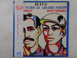 ジャズレコード RUFUS JOHN TCHICAI ARCHIE SHEPP アーチーシェップ ジョン・チカイ