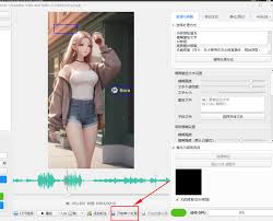 一键去除Sora视频水印免费模型-布衣视频去水印专属– 布衣软件