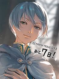 Setsu Snow 21 G hentai videos, GIFs, and images | Rule 34 App