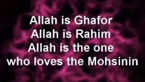Michael Jackson Give Thanks To Allah English Nasheed Michael Jackson Give Thanks Jackson