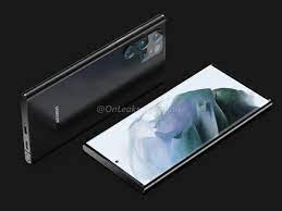 Wann genau das samsung galaxy s22 sowie das s22 plus und das s22 ultra erscheinen werden, steht noch nicht fest. Galaxy S22 Ultra Das Soll Die Kamera Des Samsung Handys Bieten Netzwelt
