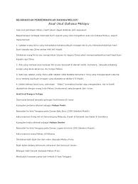 Jawapan perakaunan stpm penggal 1 2013 bing. Nota Ringkas Lengkap Bm Stpm