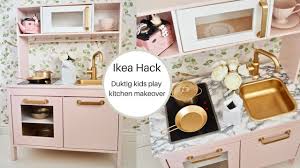 an ikea kids kitchen ikea duktig hack