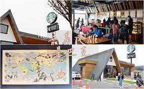 嘉義民雄星巴克 全台最美星巴克還有得來速可以直接買咖啡 travel