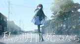 深影 (VSinger)