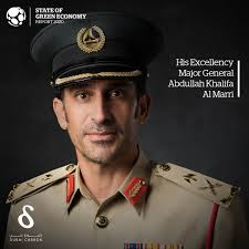 Image result for Green 2020 Fleet