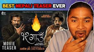 12 Gaun Nepali Movie Official Teaser Reaction & Review