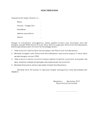 Surat pengunduran diri merupakan surat yang diperlukan ketika seseorang ingin keluar dari suatu perusahaan atau. Surat Pernyataan Tidak Menuntut Jabatan Hal