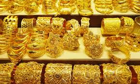Jul 24, 2021 · today gold rate (26 july 2021) : Tzb7mnzkoswqym