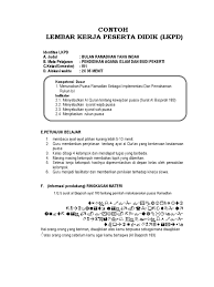 Kurikulum 2013 mata pelajaran bahasa indonesia menggunakan pendekatan berbasis teks. Contoh Lkpd Bahasa Indonesia Belajarsoal