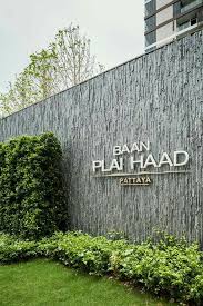 Pin By Ali Minhas On Design Small Hotel Landscape Compound Wall Design Entrance Signage