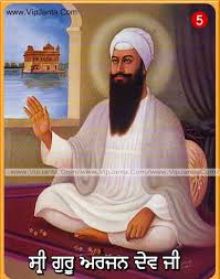 He became the first martyr of sikh faith. Shri Guru Arjan Dev Ji Pictures Pictures For Whatsapp Facebook Punjabi Pictures