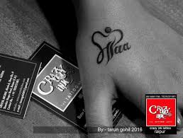 Maa Paa Tattoo On Hand For Men And Women Tattoo Done At Crazy Ink Tattoo Studio Raipur Maapaatatt Names Tattoos For Men Baby Name Tattoos Maa Tattoo Designs