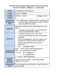 Panduan hebat cara membina ayat berdasarkan gambar rangsangan upsr bahasa melayu. Rph Bm Kssr Tahun 6 Sk