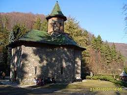 Mănăstirea prislop este o mănăstire din românia situată în apropierea satului silvaşu de sus din judeţul hunedoara. MÄƒnÄƒstirea Prislop Wikipedia