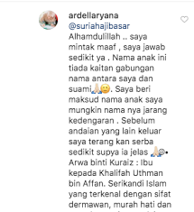 Variasinamaanak #namabayilakilaki kembali arti nama channel upload video terbaru yang berjudul 22 ide nama anak lelaki. Arwa Malaikha Urwa Nama Pilihan Ardell Nadzmi Buat Puteri Sulung Mereka Diambil Sempena Nama Srikandi Islam Terkenal Pa Ma