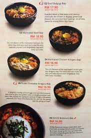Seoul garden menu & prices (2020) in malaysia. Seoul Garden Hotpot Menu Menu For Seoul Garden Hotpot Chow Kit Kuala Lumpur