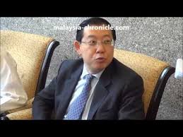 Maybe you would like to learn more about one of these? Mohamed Nazri Abdul Aziz Alchetron The Free Social Encyclopedia