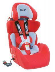 The Convaid Carrot 3 Car Seat Can Provide Positional Support And Grow With The User Car Seats Sensory Toys Special Needs Kids