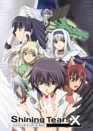 It was produced by studio deen and began airing in early april 2007. Shining Tears X Wind Myanimelist Net
