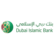 Dubai Islamic Bank Logo In 2020 Banks Logo Islamic Bank Logos