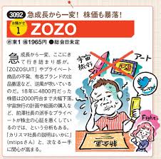 Smbcポイントパックのお取引条件を充足しなかった場合でも適用となりますので、ご活用ください（ くわしくはこちら ）。 当行本支店atmの時間外手数料及び、振込手数料の優待内容について くわ q 総合口座（一般タイプ）をsmbcポイントパックに切り替えたいのですが、どうすればいいですか？ ã‚½ãƒ•ãƒˆãƒãƒ³ã‚¯ ã‚°ãƒ«ãƒ¼ãƒ— æ ªä¾¡ Pts ã‚½ãƒ•ãƒˆãƒãƒ³ã‚¯ã‚°ãƒ«ãƒ¼ãƒ— Adræ ªä¾¡ Ptsæ ªä¾¡ è¤‡åˆãƒãƒ£ãƒ¼ãƒˆ