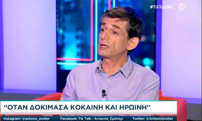 Δείτε τα προσωπικά στοιχεία και τα στατιστικά του νικοσ καρανικασ της ομάδας α.ε.λ., στην επίσημη σελίδα της ελληνικής super league. Yvzujsoq6 Dnom
