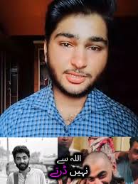 Ghani Aman Chandio's Missing Episode Details