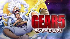 ギア5 モンキー・D・ルフィ　参戦