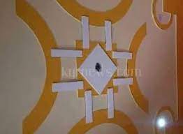 Living room.bilal pop design welcome to my declips. 40 Plus Minus Pop Design Without Ceiling Bedroom Pop Design Pop Ceiling Design Pop Design