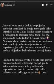 Pojavile se gole slike bivše devojke Bake Praseta, ona pobesnela (FOTO)