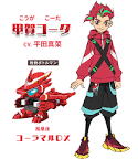 キャップ革命 ボトルマンDX