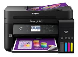 حل مشكله تعريف طابعه epson. Ø±ÙØ¶ ØªØ¯Ø¬ÙŠÙ† Ø±ÙŠØ§Ø¶Ø© Ø¨Ø¯Ù†ÙŠØ© ØªÙ†Ø²ÙŠÙ„ ØªØ¹Ø±ÙŠÙ Ø·Ø§Ø¨Ø¹Ø© Epson L386 Pikespeakriders Org