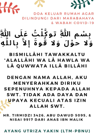 Berikut penjelasan terkait doa masuk rumah dan keluar rumah menurut ajaran islam. Ayang Utriza Yakin Ar Twitter Doa Keluar Rumah Saat Wabah Bagi Para Petugas Dokter Perawat Anggota Tni Polri Petugas Pos Pengemudi Ojek Daring Pedagang Penjual Semua Orang Yg Harus Keluar