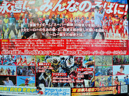 Maybe you would like to learn more about one of these? ã‚¼ãƒ³ã‚«ã‚¤ã‚¸ãƒ£ãƒ¼ ã¾ã¨ã‚ ãƒ'ãƒ¯ãƒ¼ã‚¢ãƒƒãƒ—ç·¨ ç¬¬17è©± 20è©± 7ãƒšãƒ¼ã‚¸ç›® Togetter