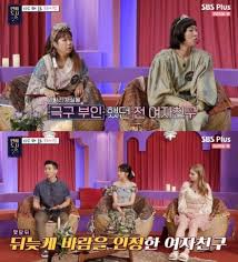 안구정화 요즘 색기 1티어여캠 bj잎슬 밑가슴 땀범벅ㅗㅜㅑ. Jg7ddaz1ee062m