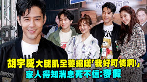 Search for text in url. é»ƒè–‡æ¸Ÿ é›¶é£Ÿæ¸›è‚¥æ³• ç˜¦åˆ°è‡‰å‡¹èƒ¡å®‡å¨åˆ¶æ­¢ ä¸è¦å†æ¸›äº† Ettodayæ˜Ÿå…‰é›² Ettodayæ–°èžé›²