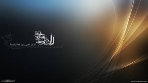 See more ideas about laptop wallpaper, wallpaper, macbook wallpaper. Wallpapers Islami Untuk Laptop Group 75