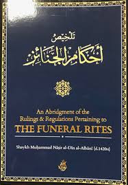 نتیجه جستجوی لغت [abridgment] در گوگل