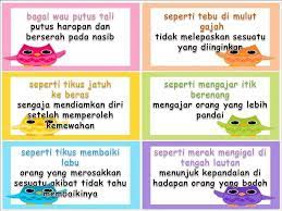 Orang yang memperoleh kekayaan akan merahsiakan. Facebook