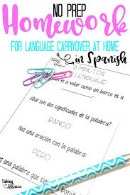 Need Spanish Homework Ideas This No Prep Summer Spanish Homework Download Should Take K Speech Therapy Materials Speech And Language Speech Therapy Activities