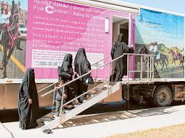 There is no cost attached to this service. Pink Caravan Breast Cancer Ride To Start In March Health Gulf News
