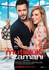 Pin By Radwa Hosny On Elbar 3 Full Movies Online Free Free Movies Online Full Movies