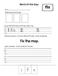 Created specifically for grade 1 writing. 63 Fun With Fundations Ideas Fundations Phonics Wilson Reading