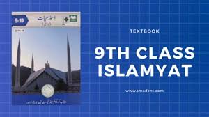 12th class english guide sindh text board ratta. 12th Class English Guide Sindh Text Board Ratta Classnotes 9th Class English Notes Sindh Textbook Board Pdf You Have Come To The Right Place