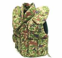 Amazon.co.jp: Japan Ground Self-Defense Force Camouflage ...