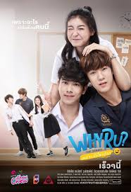 He was also cast as the lead role of aof (issawa) in the series let's fight ghost (thailand) 12 13 alongside patchanan jiajirachote in the role of jean (jidapa). Why R U The Series à¹€à¸žà¸£à¸²à¸°à¸£ à¸à¹ƒà¸Š à¹€à¸›à¸¥ à¸² à¹€à¸£ à¸­à¸‡à¸¢ à¸­à¹€à¸žà¸£à¸²à¸°à¸£ à¸à¹ƒà¸Š à¹€à¸›à¸¥ à¸²